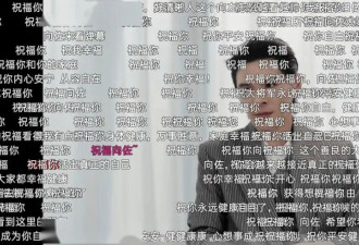 花5个亿都捧不起的“最烂星二代” 一夜反转