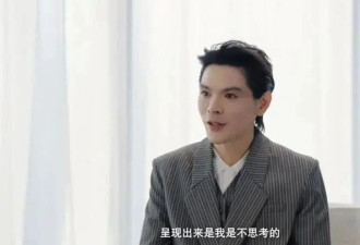 花5个亿都捧不起的“最烂星二代” 一夜反转