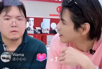 向佐向佑首次合体直播,向太空降直播间成“榜一”