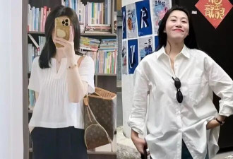 “衬衫+九分裤”才是今夏正确的打开方式