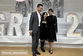 香港知名女星富豪老公罕见露面,女儿复制妈妈美貌