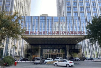 富力密集变卖酒店，七折甩卖仍无人问津