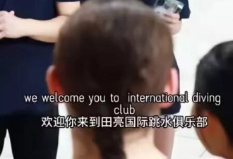 田亮带女儿当翻译,.18岁森碟英语流利不怯场,比爸爸矮半头个不高