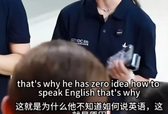 田亮带女儿当翻译,.18岁森碟英语流利不怯场,比爸爸矮半头个不高