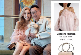 56岁李嘉欣和闺蜜庆生,穿少女装拎9万7包包,手背青筋暴起颈纹深