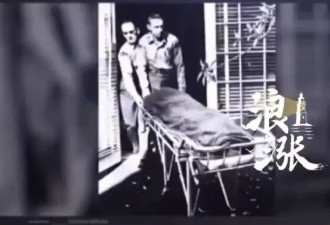 美媒纪录片曝玛丽莲·梦露逝世疑团 称其死亡现场极有可能被刻意伪造