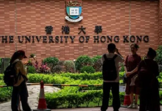 为何台湾大学排名落后却育出世界级半导体工程师