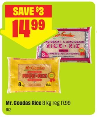Mr. Goudas 大米 8kg