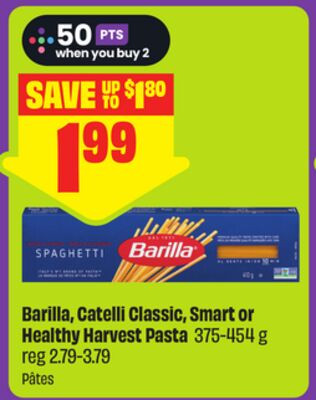 Barilla / Catelli 意粉 375-454g