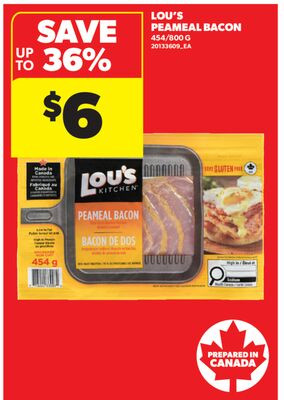 Lou's 玉米腌培根肉 454/800g