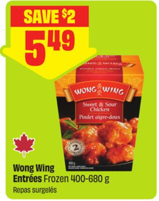 Wong Wing 冷冻中式料理 400-680g（FreshCo）