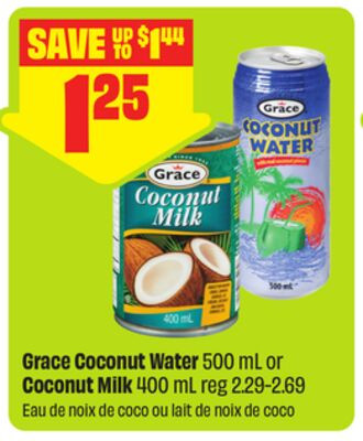 Grace 椰子水 500mL / 椰奶 400mL（FreshCo）