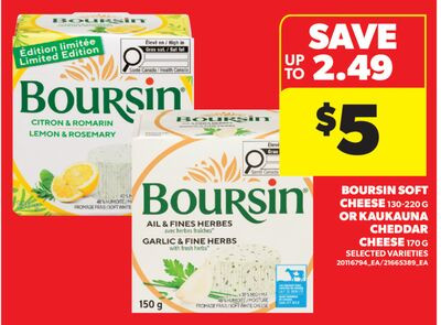 Boursin 软芝士 130-220g / Kaukauna 车达球（Superstore）