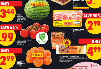 本周超市特价: 番茄$0.99! 5根玉米$2! 大鸡腿$1.99! 培根$2.98