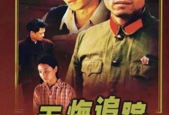 《抓特务》原版电视剧 开播即被禁 胡歌难超越王志文