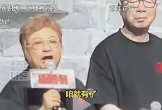 《抓特务》原版电视剧 开播即被禁 胡歌难超越王志文