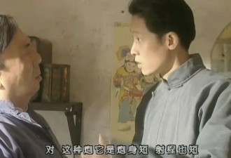 《抓特务》原版电视剧 开播即被禁 胡歌难超越王志文