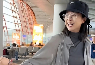 蒋欣近况曝光，生图下脸垮皮松皮肤白到发光，双腿瘦成皮包骨