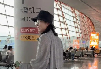 蒋欣近况曝光，生图下脸垮皮松皮肤白到发光，双腿瘦成皮包骨