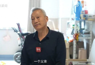 外孙被诊断只剩18个月 外公悉心照料“续命”9年