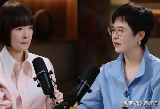嫁李铁不后悔！张泉灵情绪失控，自曝央视转岗真相，她没法儿说谎