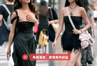 看了上海安福路街拍才知道：精致土有多可怕