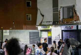 委内瑞拉连续发生7.2及7.5级地震 首都有建筑倒塌