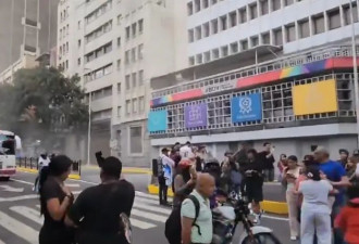 委内瑞拉发生7.5级地震，在委华人：感觉眩晕恶心