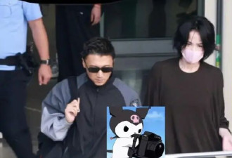 王菲疑似担任谢霆锋演唱会嘉宾 二人同框现身西安咸阳机场