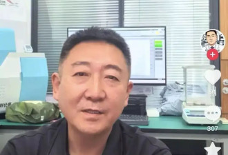 报道纸尿裤的记者以为发现了又一个“三聚氰胺”阴谋