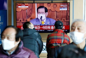 左右总统选举？韩国爆5.6万信徒集体入党