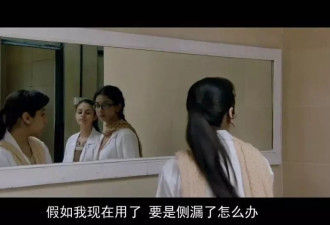 高铁上的卫生巾，争论了四年之后