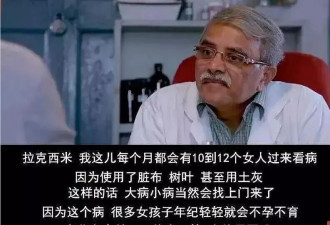 高铁上的卫生巾，争论了四年之后