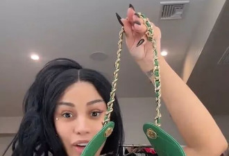 美国女歌手炫耀限量版香奈儿，却跟粉丝说“没钱”