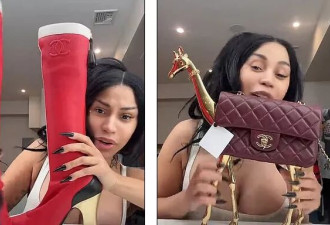 美国女歌手炫耀限量版香奈儿，却跟粉丝说“没钱”