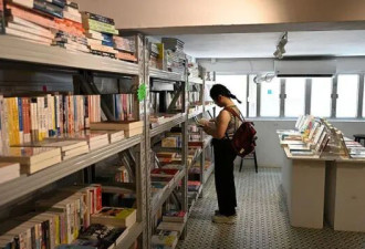 洗黑钱？香港“猎人书店”两人被捕