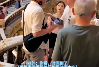 全场吓傻！中国人在巴黎爆肢体冲突 怒亮五星旗