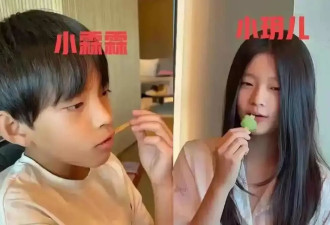真相大白!不让玥儿回京是汪小菲意思,马筱梅反驳被怼:不关你事
