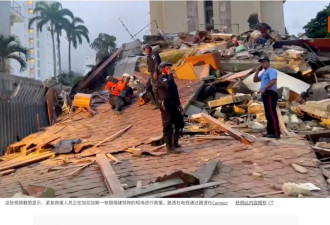委内瑞拉罕见地震两连击，间隔不到40秒,死伤惨重