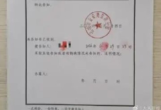 13岁女孩称遭强奸，警方已刑事立案...