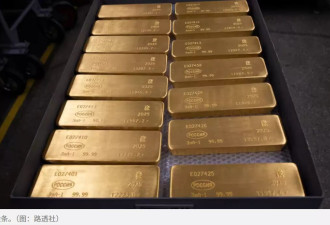 金价跌破4000美元关口 三年牛市遇阻力