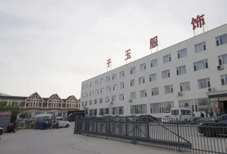 全球每4件泳装1件产自辽宁兴城 依托TikTok外销