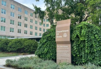 杠上北京，美拒绝派高官参加中国这场会议