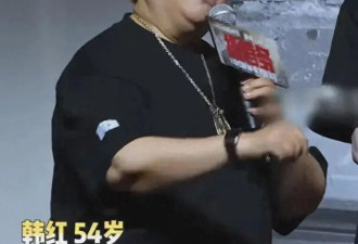 冯小刚估计这次要“恨死”韩红了！