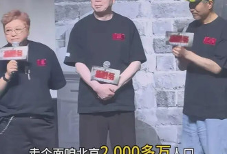 冯小刚估计这次要“恨死”韩红了！