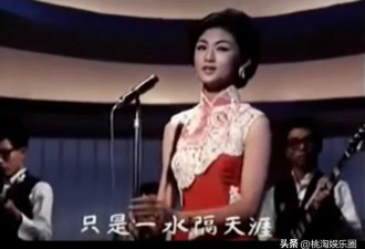 60年代粤语片女神苗金凤病逝 曾被曾志伟邀复出