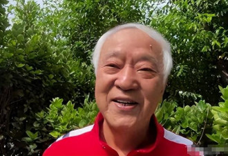 77岁牛群满头白发照曝光，再次印证冯巩那句话