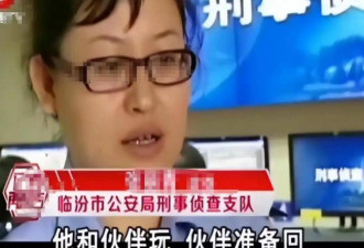郭斌：6岁被伯母挖掉双眼 今高考分数721
