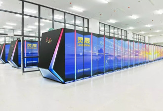 中国超算时隔9年登顶全球榜首 纯CPU突破美国制裁