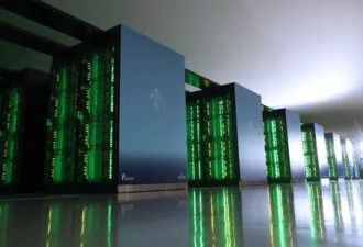 中国超算时隔9年登顶全球榜首 纯CPU突破美国制裁